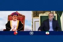 پادشاه عمان عید سعید قربان را به پزشکیان تبریک گفت