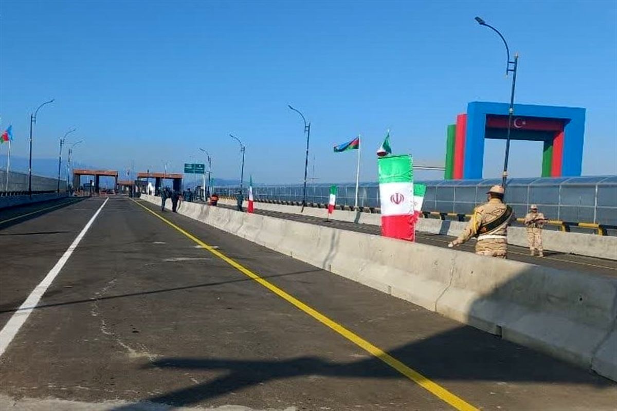 پل جدید ایران و آذربایجان ‌افتتاح شد/ افزایش ظرفیت ورود و خروج خودروهای ترانزیتی بین دو کشور