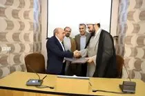 آغاز همکاری مشترک کمیته امداد و دفتر تبلیغات اسلامی قم 