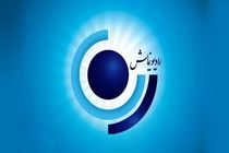 پخش سریال های «موسی (ع)» و «خواجه نصرالدین طوسی» از رادیو نمایش