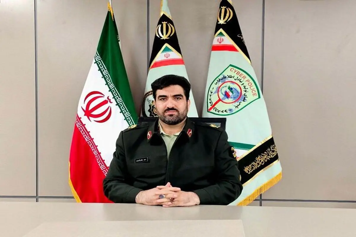 رئیس پلیس فتا