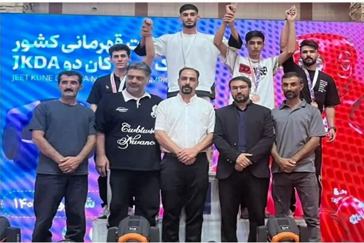 ووشو