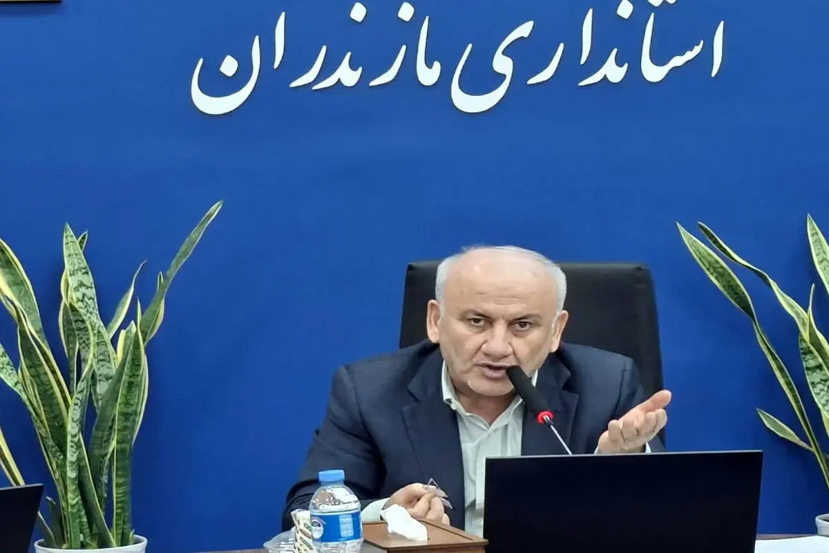 استاندار مازندران
