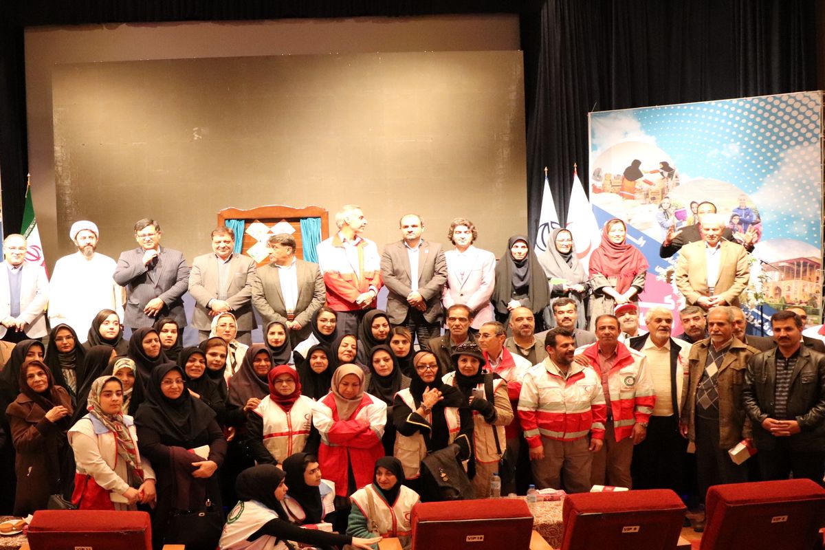 همایش "مهر بی منت" در اصفهان برگزار شد