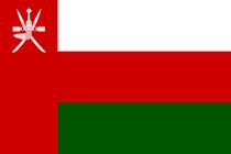 Oman opens embassy in West Bank