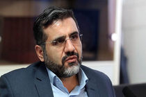 رئیس مرکز حراست وزارت فرهنگ و ارشاد اسلامی منصوب شد