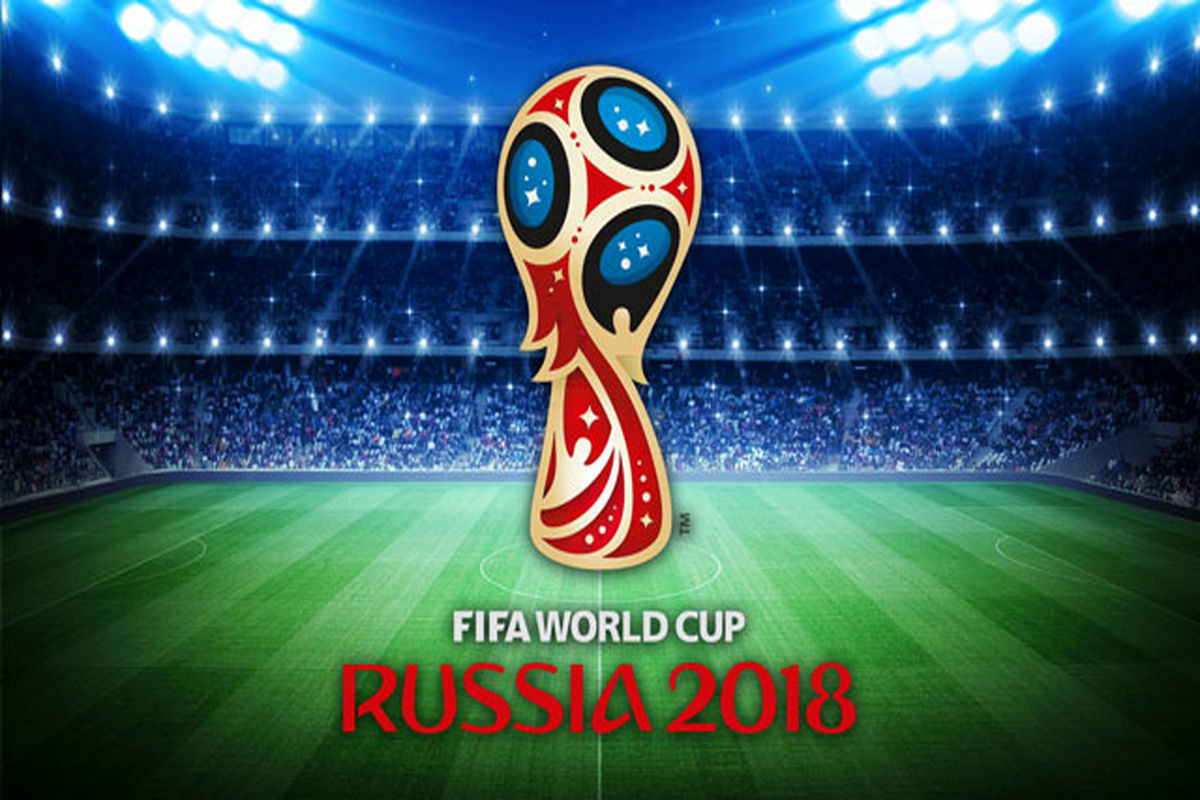 ساعت مراسم افتتاحیه جام جهانی 2018 روسیه مشخص شد