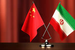 فرآورده‌های نفتی در صدر صادرات ایران به چین است