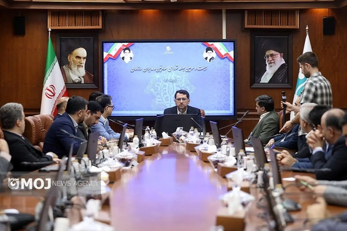 جلسه معاونین سازمان منطقه آزاد کیش