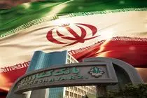بانک کشاورزی به سامانه معاملات ارز تجاری متصل شد