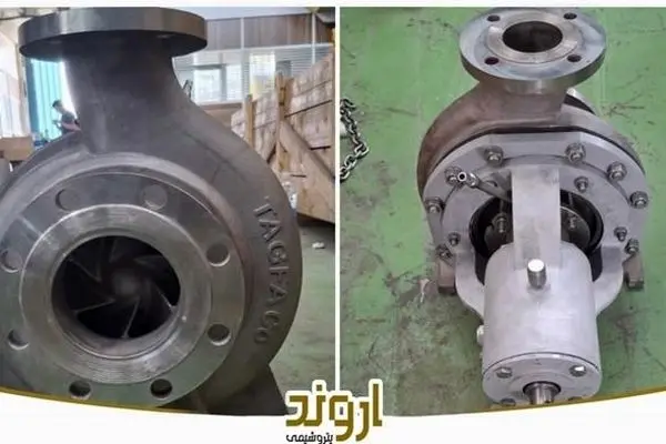 ساخت پمپ‌های نیکلی با خلوص ۹۹ درصد در پتروشیمی اروند/پایان انحصار خارجی در تجهیزات استراتژیک کاستیک
