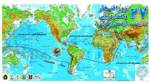 ۲۷ اردیبهشت روز «افتخار و اقتدار ارتش ایران» در تقویم ثبت شد