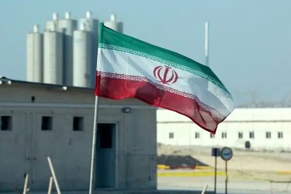 مرکز نظام ایمنی هسته‌ای کشور اطلاعیه داد
