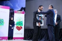 سومین جشن "نفس"  برگزار شد/ رونمایی از نشان شهروند مسوولیت پذیر