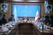 دیدار وزیر دادگستری با مجمع نمایندگان استان گلستان