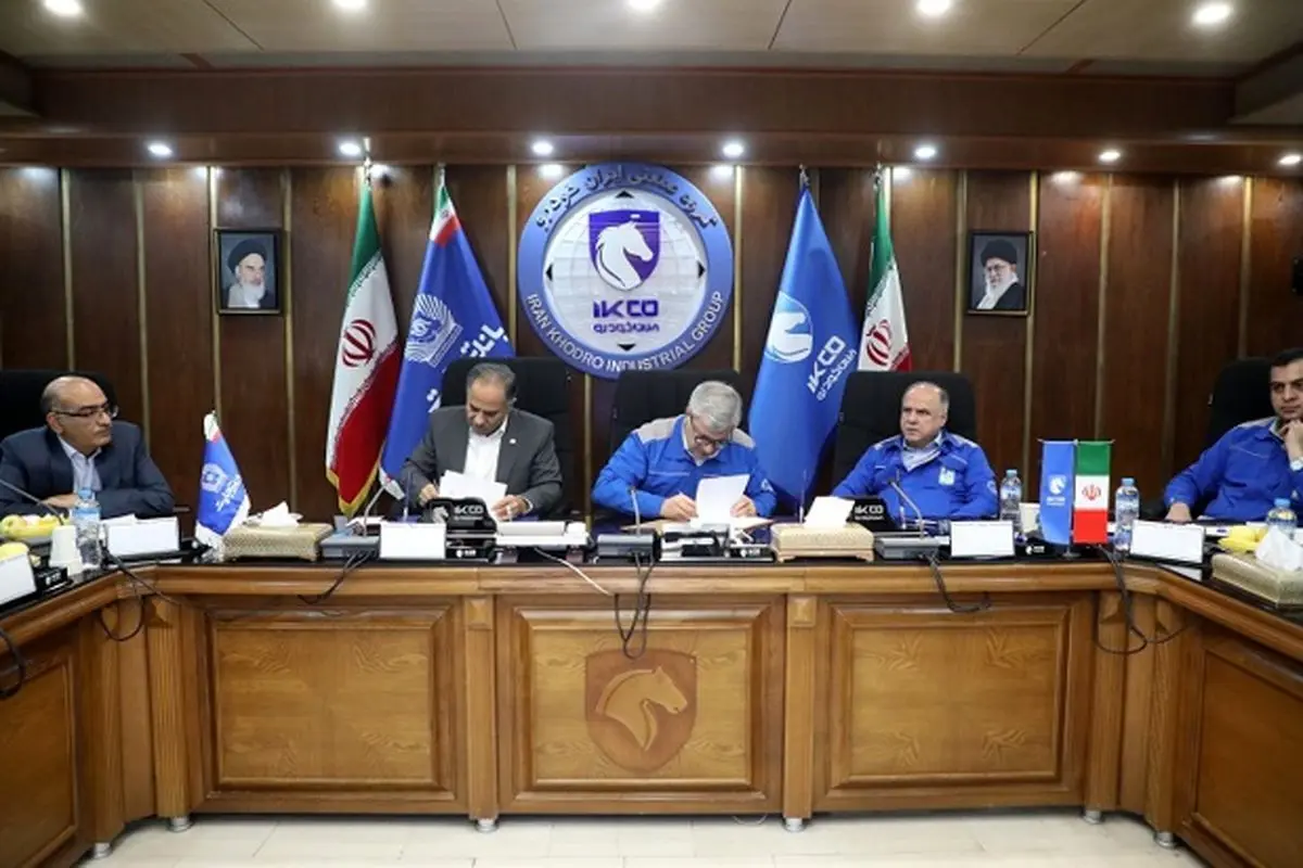 ایران خودرو