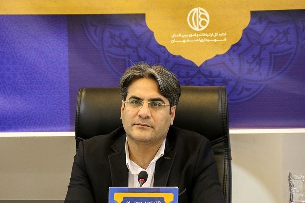  تمدید مهلت ثبت سهمیه خدمات مهندسی تا پایان اردیبهشت سال آینده در اصفهان