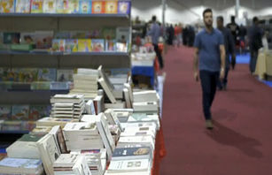 مهلت نام‌نویسی کتاب‌فروشی‌ها در بخش مجازی نمایشگاه بین‌المللی کتاب اعلام شد