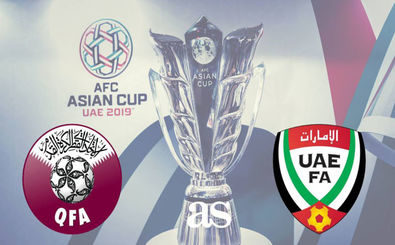 ترکیب تیم ملی فوتبال امارات و قطر مشخص شد