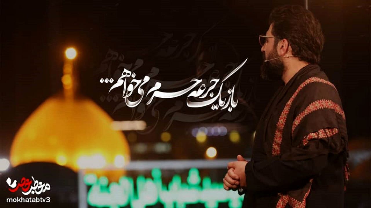 پخش برنامه «مخاطب خاص» هر شب از کربلای معلی