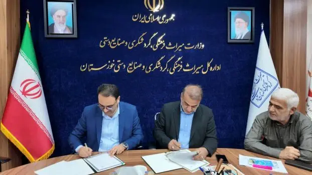نخستین هنرستان صنایع‌دستی و گردشگری خوزستان در اهواز راه اندازی شد 