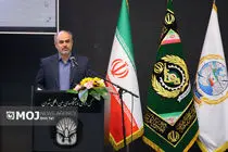 نمایشگاه ایران ژئو بزرگ‌ترین گردهمایی زیست‌بوم صنعت اطلاعات جغرافیایی در غرب آسیا است