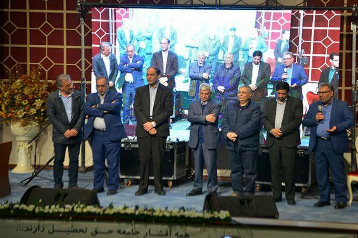 همایش خیرین حامی استعداد های درخشان در اصفهان برگزار شد