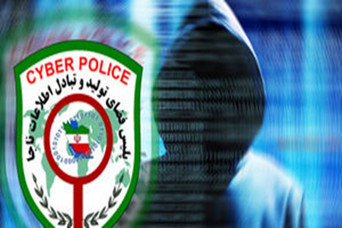 بازدید اعضای کمیسیون شوراها از پلیس فتا/ کاهش جرائم مالی و کلاهبرداری اینترنتی