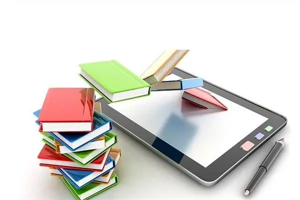 ثبت‌نام برای دریافت بن‌کارت‌های یارانه‌ای خرید کتاب از ۱۶ اردیبهشت‌ماه آغاز می‌شود