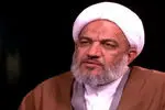 دانلود سخنرانی حجت الاسلام آقا تهرانی به مناسبت شهادت امام رضا(ع)