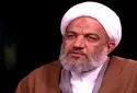 دانلود سخنرانی حجت الاسلام آقا تهرانی به مناسبت شهادت امام رضا(ع)