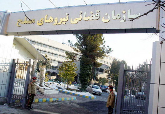 برخورد با یک زن مقابل مدرسه‌ای در تهران بررسی شود