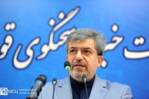 محاکمه منافقین یک مطالبه جدی مردم ایران است