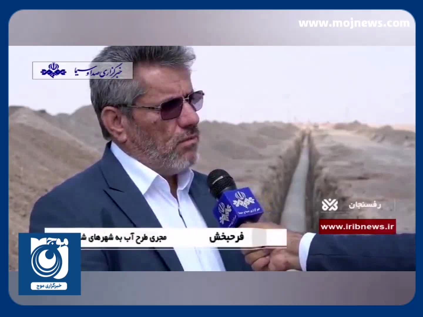 بازدید رئیس‌جمهور از طرح انتقال آب خلیج فارس به رفسنجان و کرمان + فیلم