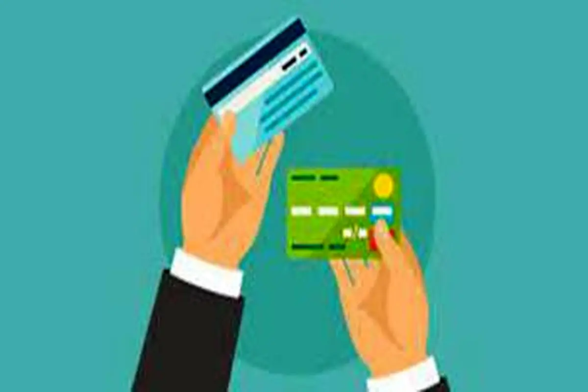 تمدید اعتبار کارتهای الکترونیک بانک توسعه صادرات ایران تا پایان سال جاری
