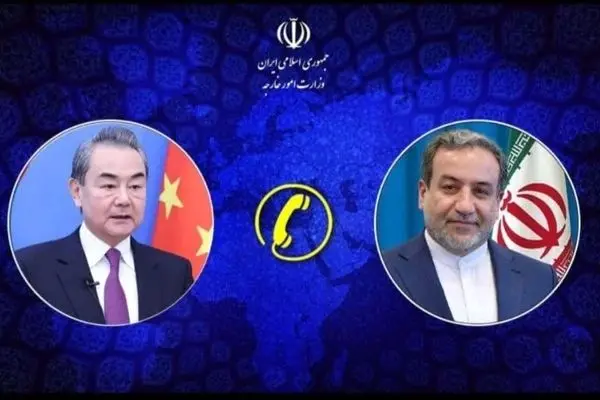 حمایت رسمی چین از استفاده صلح‌آمیز ایران از انرژی هسته‌ای