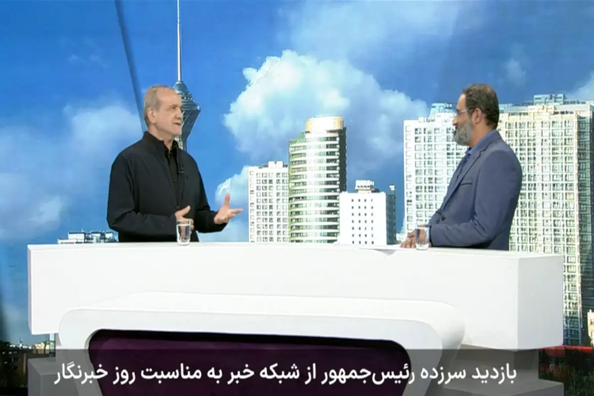 وظیفه خبرنگاران در تقویت وحدت و انسجام بسیار حیاتی است