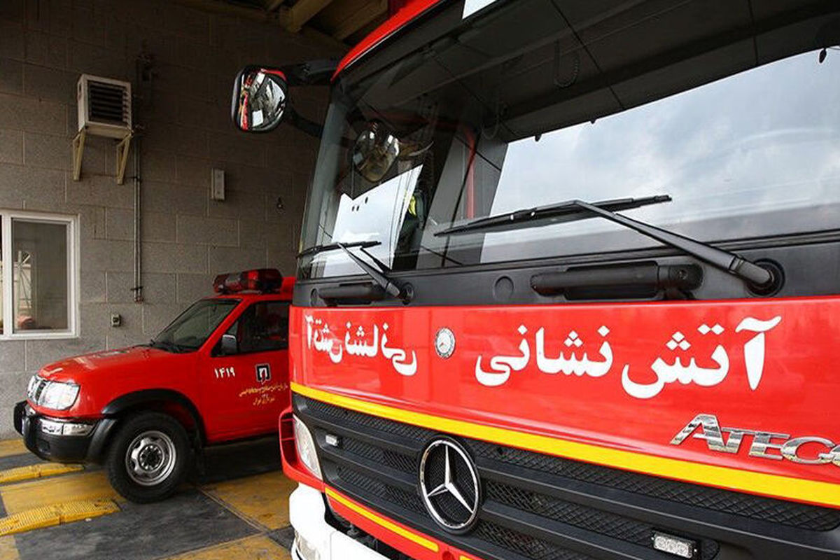۵۰ درصد ساختمان‌های دولتی موجود در شهر تهران تاییدیه آتش‌نشانی ندارند