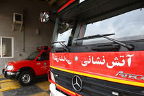 کمبود 20 ایستگاه آتش نشانی بر اساس جمعیت شهر یزد 