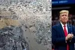 افشای موضع ترامپ درباره اشغال کامل نوار غزه توسط اسرائیل