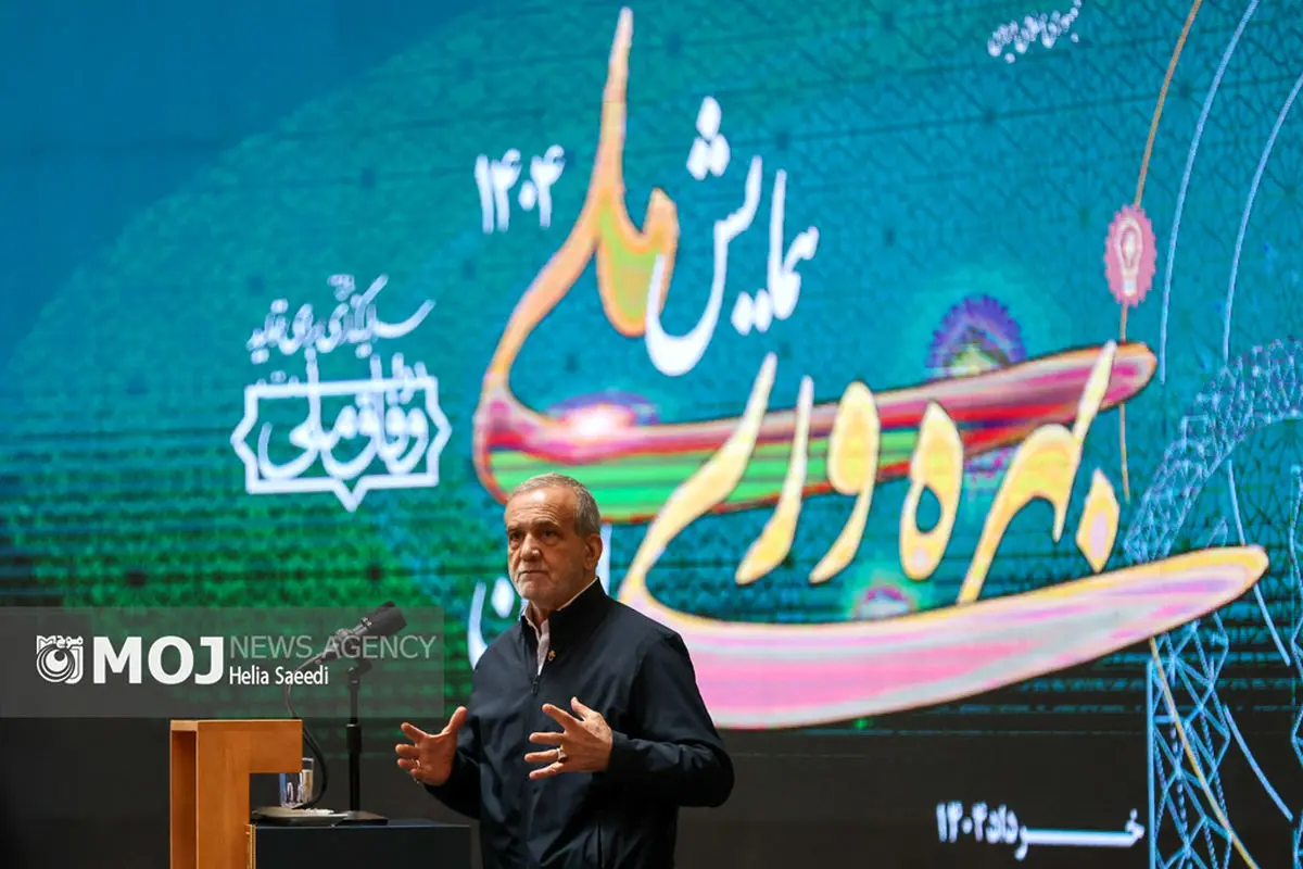 اسراف انرژی ایران از همه همسایهها بیشتر است!