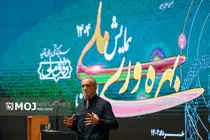 اسراف انرژی ایران از همه همسایه‌ها بیشتر است!