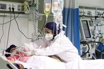 فوت 3 بیمار کرونایی در البرز