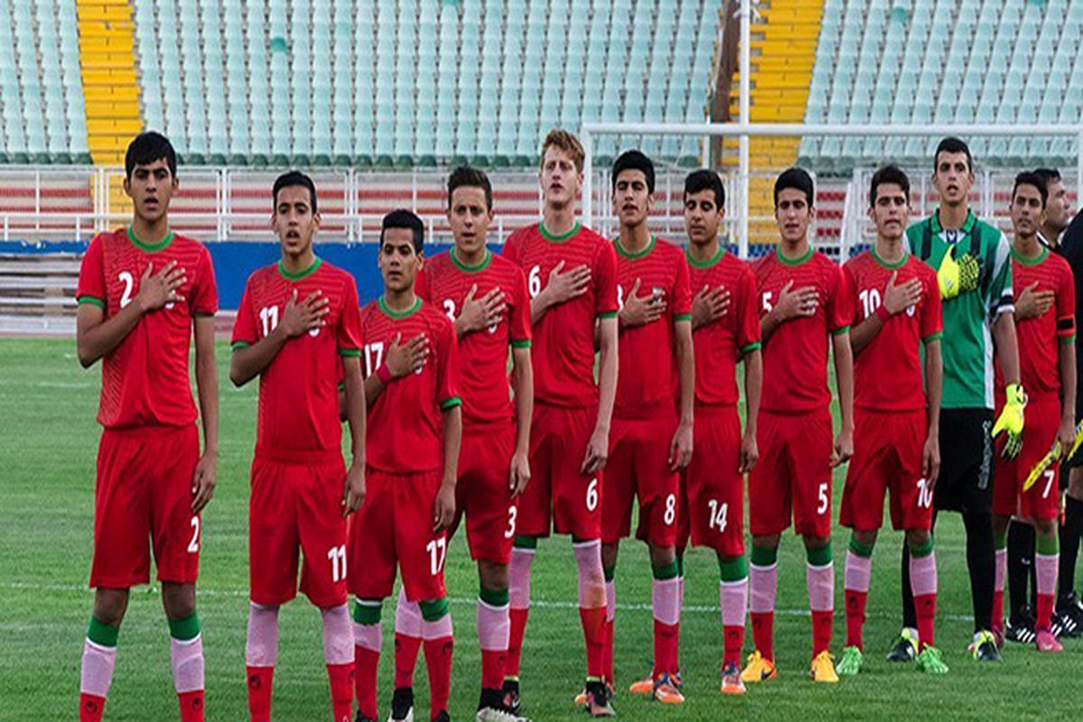 فهرست بازیکنان تیم ملی فوتبال نوجوانان ایران مشخص شد
