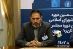 پایان انتخابات در کرمانشاه با ۱۷۰ هزار نفر احراز هویت 