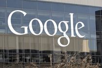 اتحادیه اروپا شرکت آمریکایی گوگل را ۲.۷ میلیارد دلار جریمه کرد