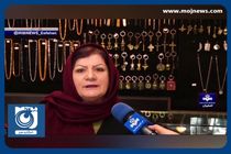 آغاز سال نومیلادی در کلیسای وانک اصفهان + فیلم
