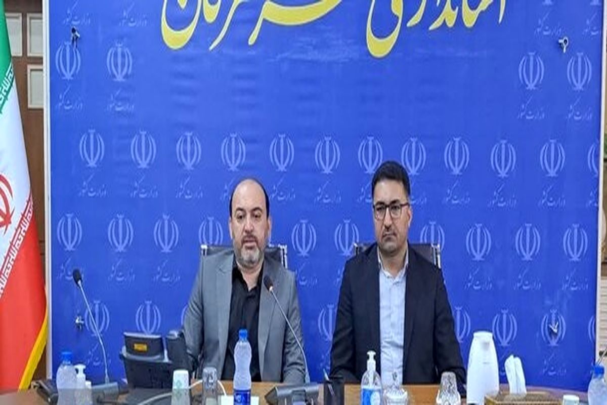 هرمزگان پیشگام در راه اندازی مرکز مبارزه با پولشویی در کشور 