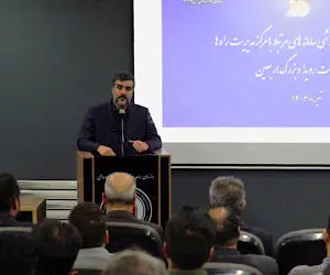 سازمان راهداری و حمل‌ونقل جاده‌ای جزء تاثیرگذارترین سازمان‌ها در خدمت‌رسانی به کاربران جاده‌ای و زوار اربعین است