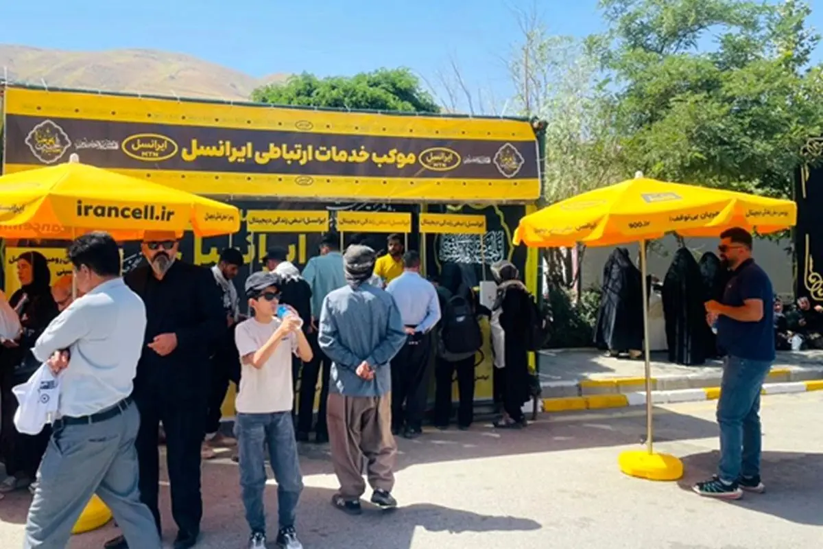 رشد ۶۲ درصدی مصرف اینترنت زائران اربعین در شبکه ایرانسل